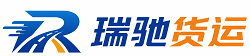 汉滨区附近回程货车调度｜工程机械爬梯车大件运输车调度